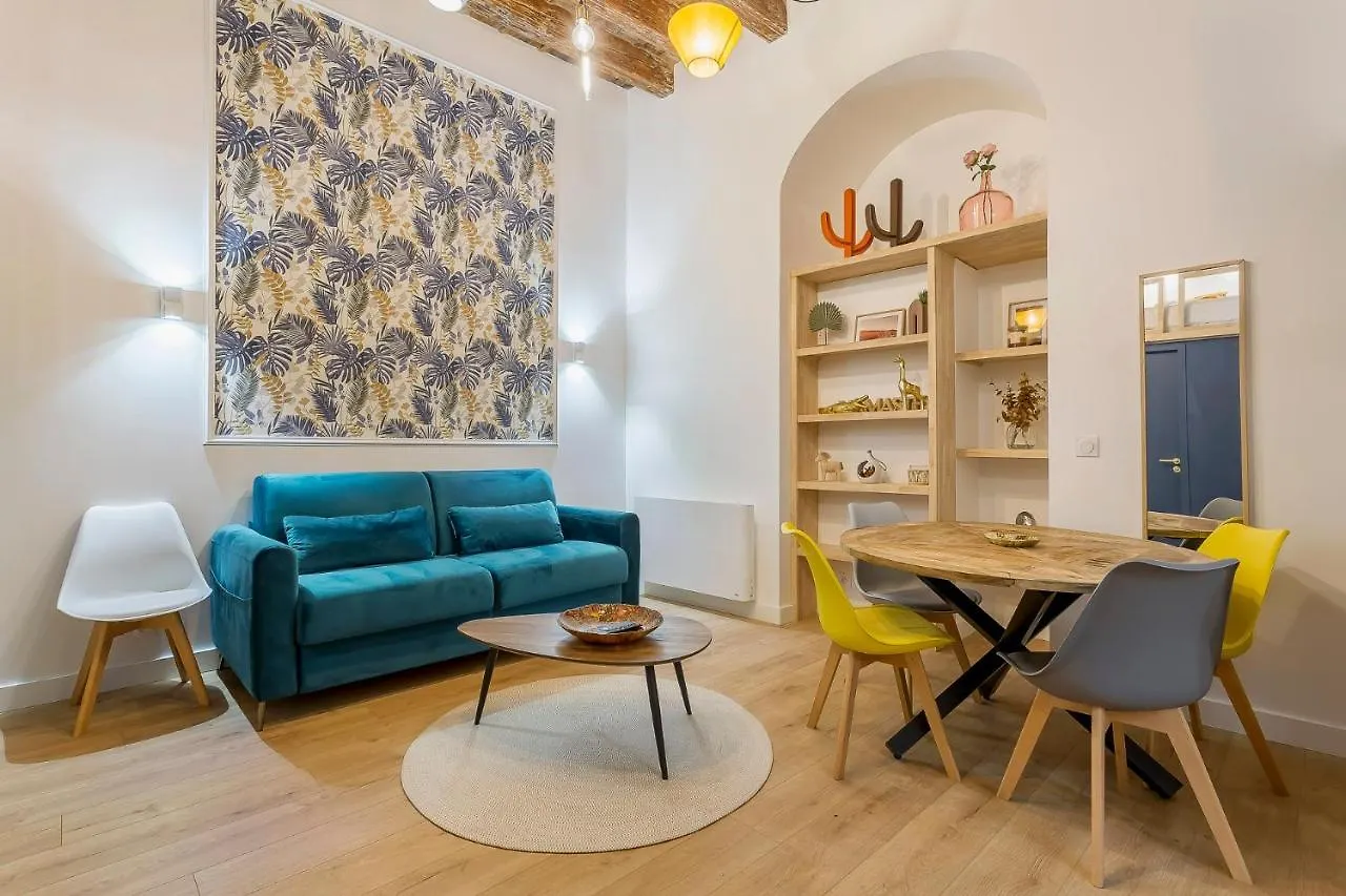 Hamac Suites - Meissonier 4 Lyon France